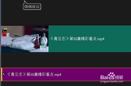 娱乐吃瓜怎么剪辑配音