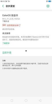 国产在线每日都有更新,精彩内容不间断